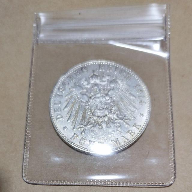 �O���R�C�� �� �z�r�[�� 