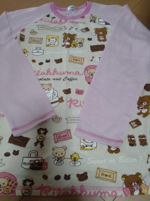 リラックマ長袖パジャマ中古 < キッズ/ベビー リラックマ長袖パジャマ中古 < キッズ/ベビーの