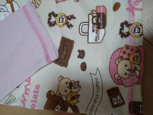 リラックマ長袖パジャマ中古 < キッズ/ベビー リラックマ長袖パジャマ中古 < キッズ/ベビーの