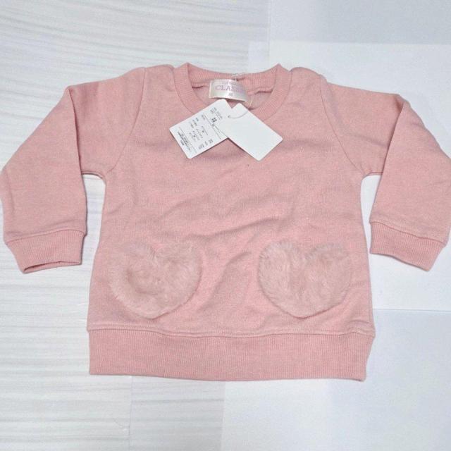 �V�i�^�O�t�� �s���N�{�A�̃n�[�g�|�P�b�g�t���g���[�i�[ �T�C�Y80 �������� �� �L�b�Y/�x�r�[�� 