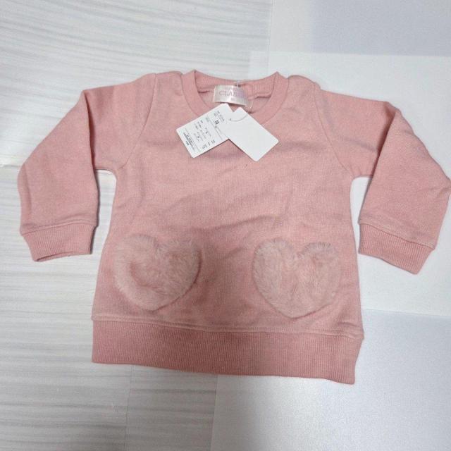 �V�i�^�O�t�� �s���N�{�A�̃n�[�g�|�P�b�g�t���g���[�i�[ �T�C�Y80 �������� �� �L�b�Y/�x�r�[�� 