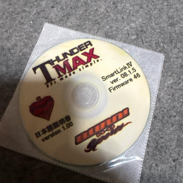 ハーレーダビットソンサンダーマックス日本語解説CDR < 自動車/バイク ハーレーダビットソンサンダーマックス日本語解説CDR < 自動車/バイク