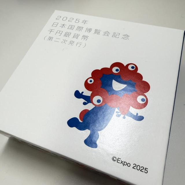 774261/2025�N���{���۔�����L�O��~��ݕ�(��ꎟ���s)(��񎟔��s)(��O�����s) ��ݕ� �R�C�� 3�_�Z�b�g �� �z�r�[�� 