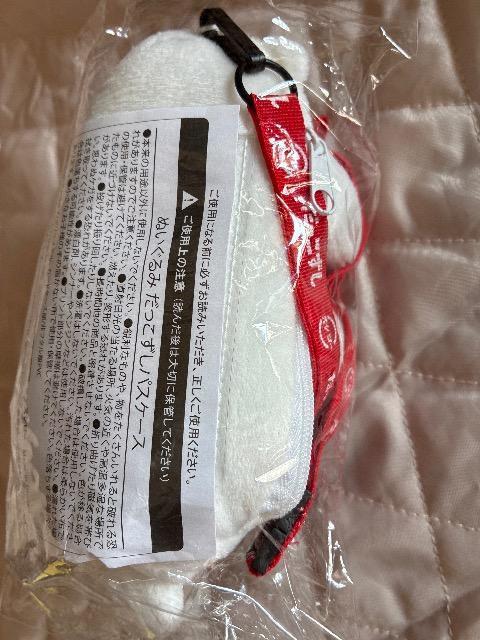 ��V�i��X�V���[ ���������� �ʂ������ �p�X�P�[�X  �܂��냉�b�R �� �z�r�[�� 