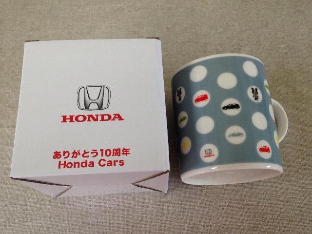 HONDA ホンダ マグカップ 景品 < インテリア/ライフ  HONDA ホンダ マグカップ 景品  < インテリア/ライフの