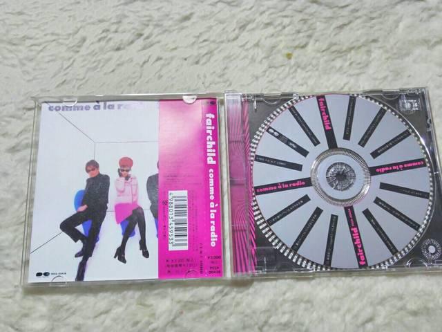 初回限定CD フェアチャイルド ラジオのように '93/3 全18曲 帯付 YOU < タレントグッズ 初回限定CD フェアチャイルド ラジオのように '93/3 全18曲 帯付 YOU < タレントグッズの