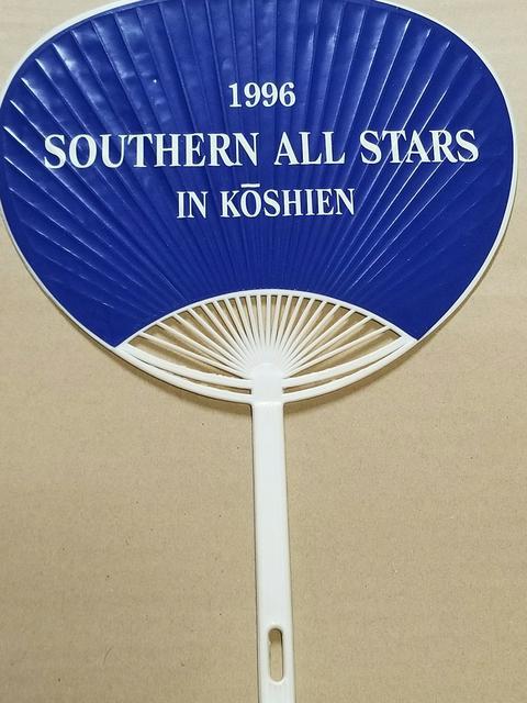 Md@1996SAScA[inbq  ^gObY 