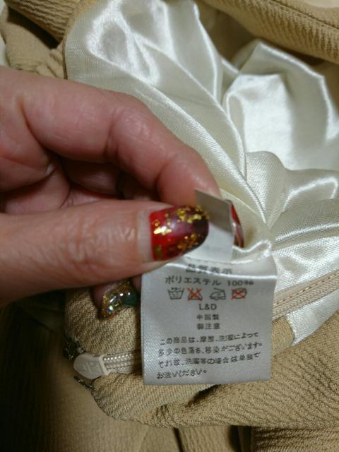 Lovey オフショル 肩リボン ミニドレス < 女性ファッション  Lovey オフショル 肩リボン ミニドレス < 女性ファッションの