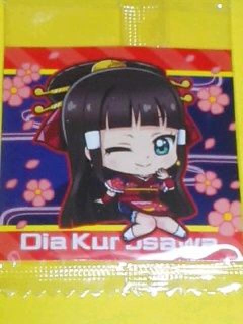 〜ラブライブサンシャイン〜『黒澤 ダイヤ』のシール < アニメ/コミック/キャラクター  〜ラブライブサンシャイン〜『黒澤 ダイヤ』のシール  < アニメ/コミック/キャラクターの