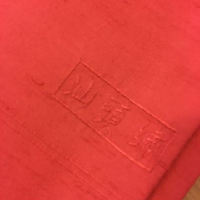 帯 汕頭刺繍帯 < 女性ファッション 帯 汕頭刺繍帯 < 女性ファッションの