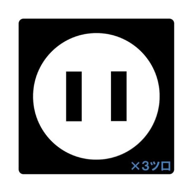 R[h 15AE10m 3c TL  ybg/|/| 