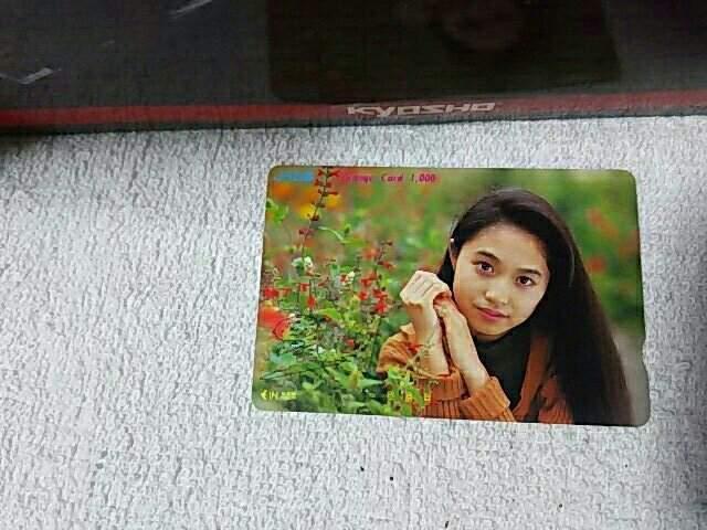 �g�p�σI���J ����͎q '91/3 JR�l�� �������L  �� �z�r�[�� 