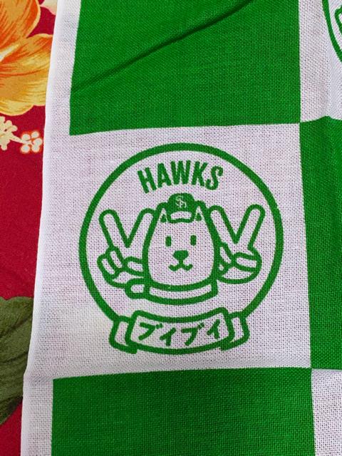 ソフトバンクホークス☆鷹の日の祭典2012☆手拭い☆ < レジャー/スポーツ  ソフトバンクホークス☆鷹の日の祭典2012☆手拭い☆ < レジャー/スポーツの