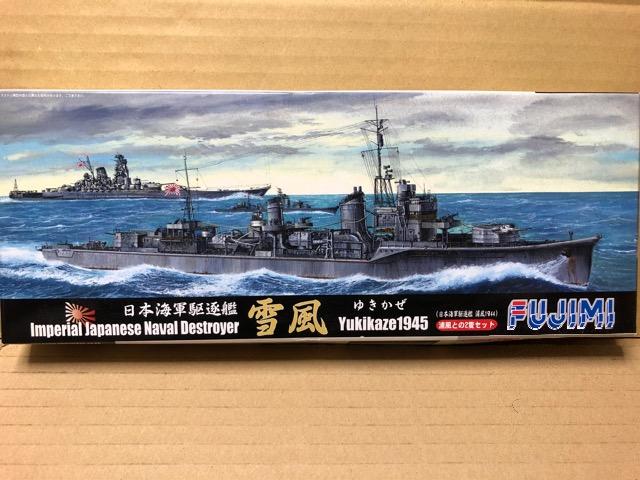 1/700 フジミ 日本海軍 駆逐艦 雪風・浦風 セット < ホビー  1/700 フジミ 日本海軍 駆逐艦 雪風・浦風 セット  < ホビーの