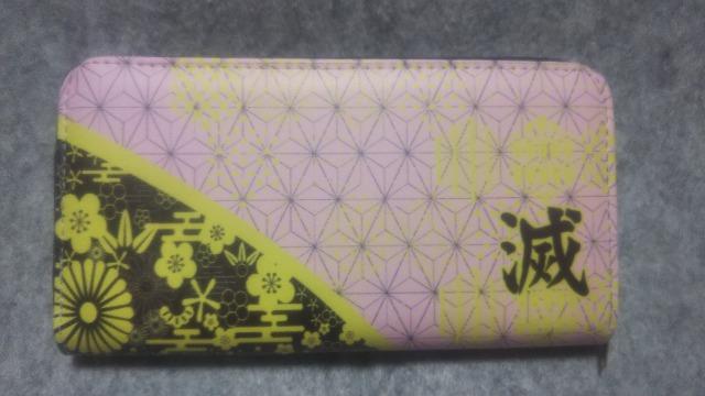 鬼滅の刃風 和柄長財布A < アニメ/コミック/キャラクター  鬼滅の刃風 和柄長財布A  < アニメ/コミック/キャラクターの