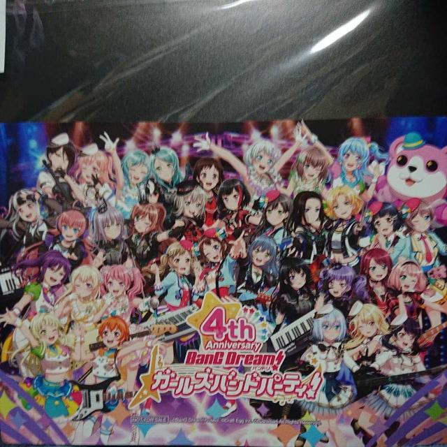 񔄕i4th Anniversary BanGDream!K[Yohp[eB!vXebJ[   Aj/R~bN/LN^[ 