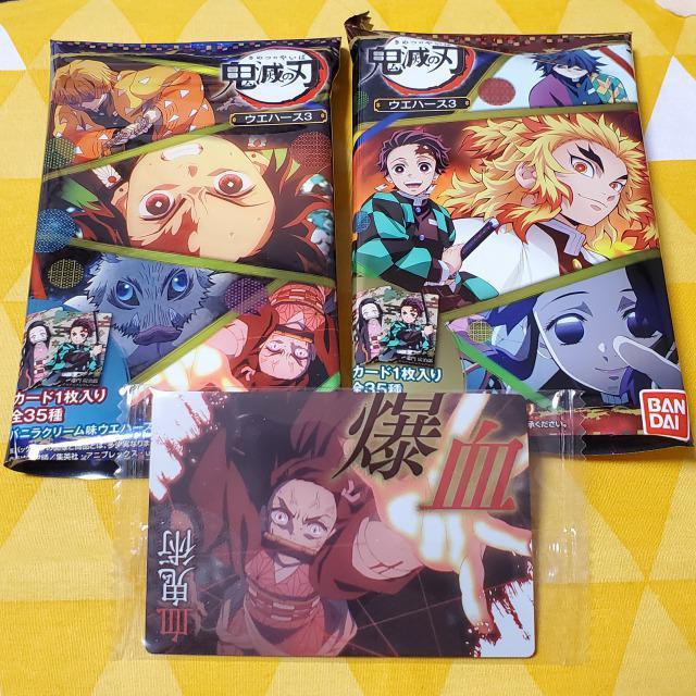 22新品*鬼滅の刃*ウエハース3*技カード*竈門禰豆子*爆血 < アニメ/コミック/キャラクター 22新品*鬼滅の刃*ウエハース3*技カード*竈門禰豆子*爆血 < アニメ/コミック/キャラクターの