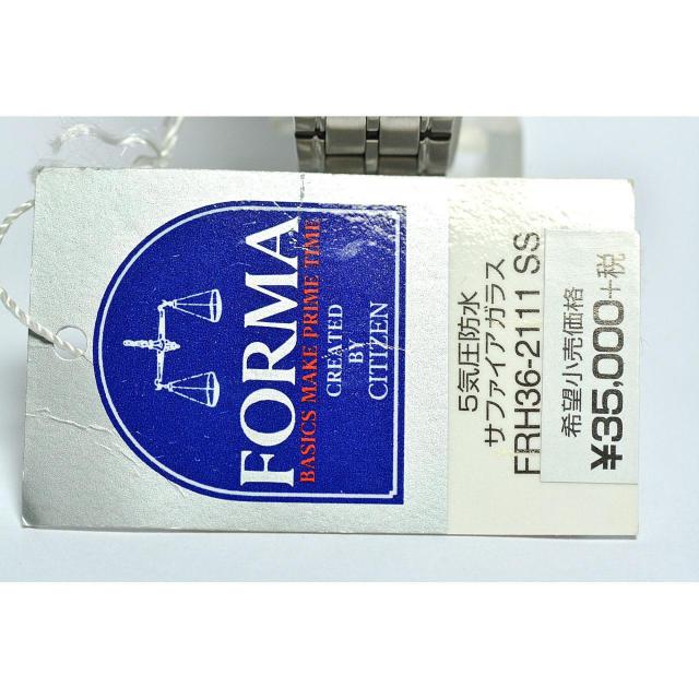 シチズン フォルマ レディース FRH36-2111 定価¥38,500-込 < ブランド シチズン フォルマ レディース FRH36-2111 定価¥38,500-込 < ブランドの