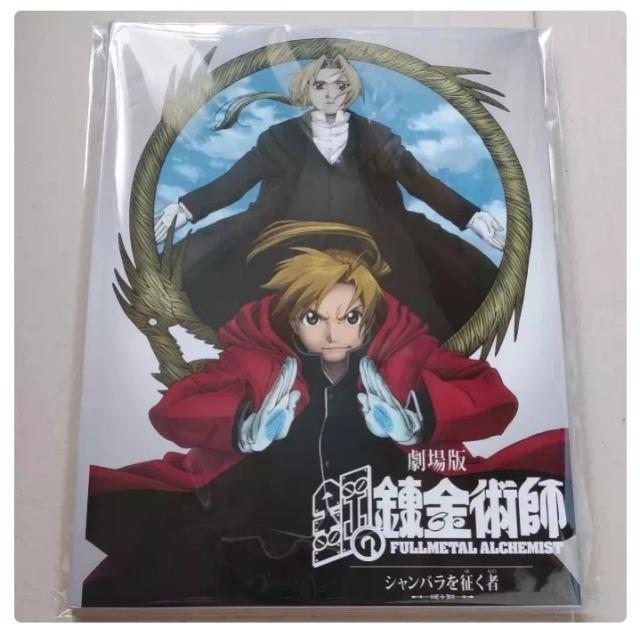 |̘Bpt Vo𐪂 䎆t؎V[g   Aj/R~bN/LN^[ 