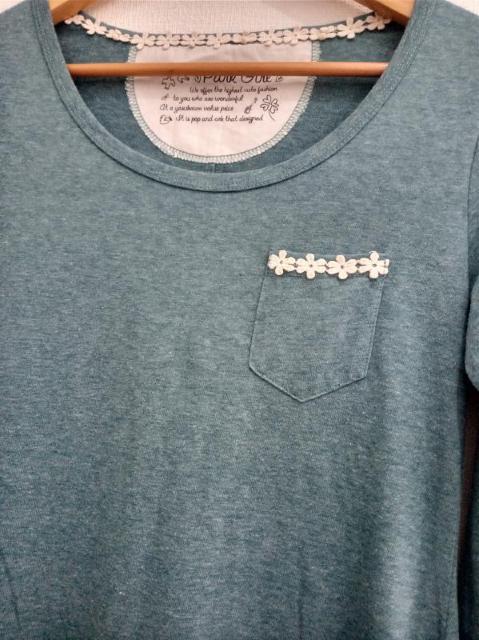 p[NK[O[ OJbg\[ `jbN sM  t@bV 