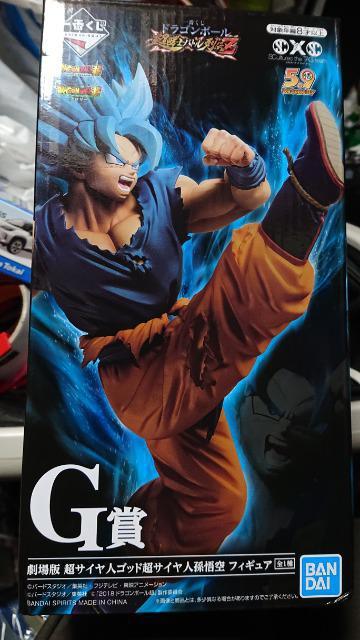 一番くじ・ドラゴンボール・超戦士バトル列伝Z・G賞 < アニメ/コミック/キャラクター  一番くじ・ドラゴンボール・超戦士バトル列伝Z・G賞  < アニメ/コミック/キャラクターの