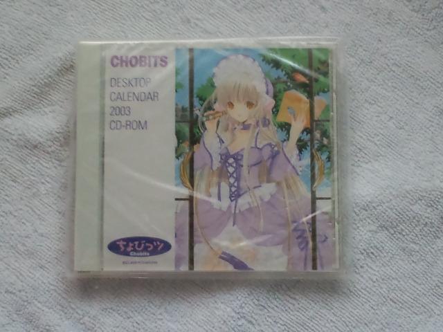 тcfXNgbvJ_[2003(CD-ROM) #󂠂   Aj/R~bN/LN^[ 