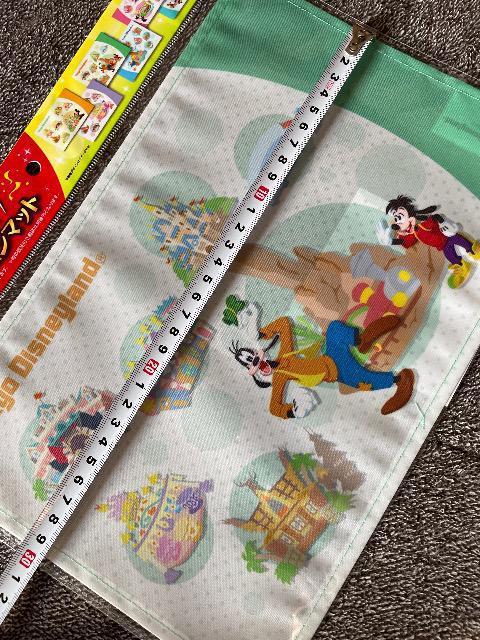 VifBYj[][g ~j`}bg ~L O[tB[