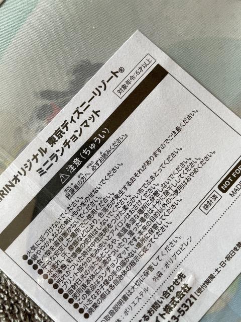 VifBYj[][g ~j`}bg ~L O[tB[