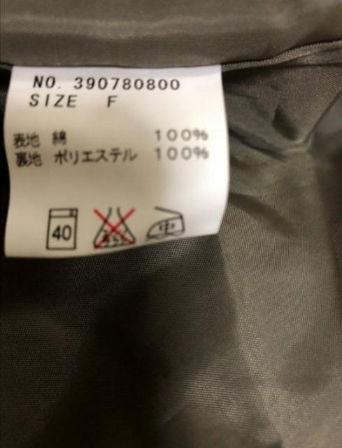 特価★E HYPHEN Green Parks グリーンパーク極美品ライナー付きトレンチコートカーキフーディー大活躍ポケット付き < 男性ファッション  特価★E HYPHEN Green Parks グリーンパーク極美品ライナー付きトレンチコートカーキフーディー大活躍ポケット付き < 男性ファッションの
