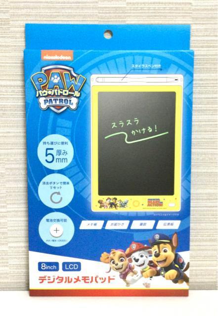 【新品】パウパトロール “デジタルメモパッド” スタイラスペン付 /イエロー < おもちゃ 【新品】パウパトロール “デジタルメモパッド” スタイラスペン付 /イエロー < おもちゃの