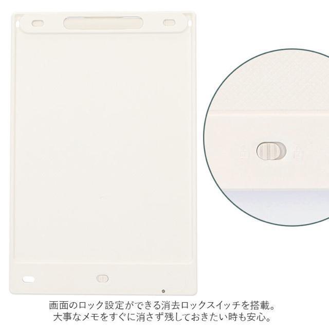 【新品】パウパトロール “デジタルメモパッド” スタイラスペン付 /イエロー < おもちゃ 【新品】パウパトロール “デジタルメモパッド” スタイラスペン付 /イエロー < おもちゃの