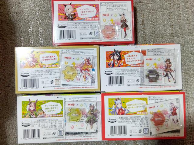 �E�}���~�j�A�N�����X�^���h �`���R�� �J���� �R�p�m���b�L�[ �L�^�T���u���b�N �T�g�m�_�C�������h �S�[���h�V�b�v �� �A�j��/�R�~�b�N/�L�����N�^�[�� 