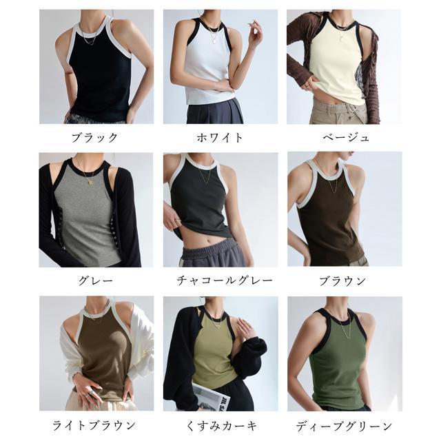 送料無料 新品 タンクトップ ロング丈 配色 ストリート < 女性ファッション  送料無料 新品 タンクトップ ロング丈 配色 ストリート < 女性ファッションの