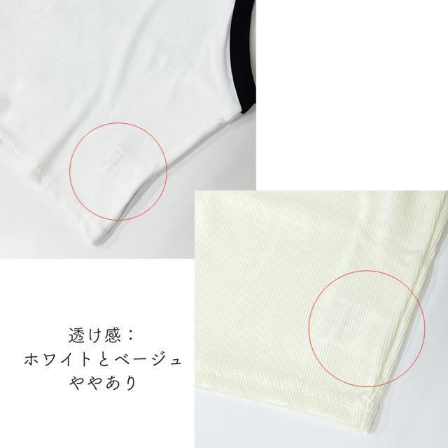 送料無料 新品 タンクトップ ロング丈 配色 ストリート < 女性ファッション  送料無料 新品 タンクトップ ロング丈 配色 ストリート < 女性ファッションの
