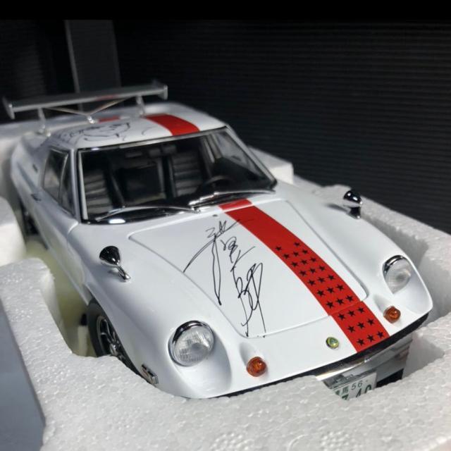 超激レア!京商1/18サーキットの狼 ロータス ヨーロッパ スペシャル 池沢さとし師 直筆サイン入 < ホビー  超激レア!京商1/18サーキットの狼 ロータス ヨーロッパ スペシャル 池沢さとし師 直筆サイン入 < ホビーの