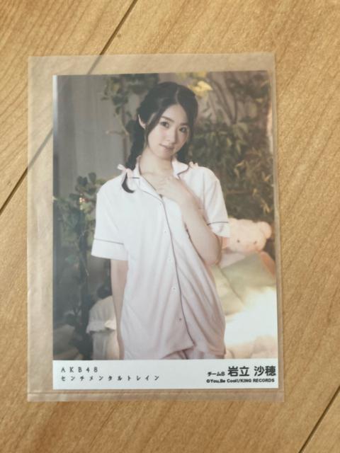 AKB48 ◧@Z`^gC@ʐ^   ^gObY 