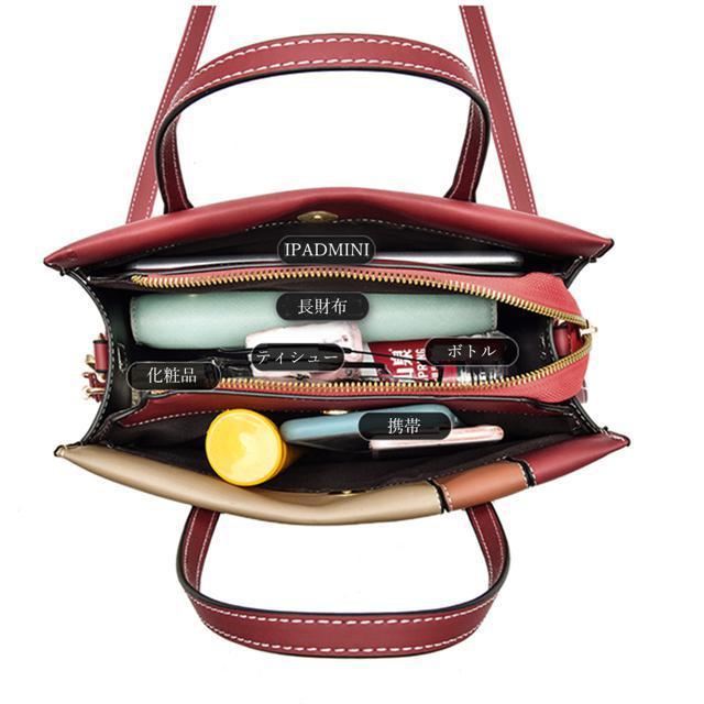 送料無料 新品 レディース 配色ハンドバッグ < 女性ファッション  送料無料 新品 レディース 配色ハンドバッグ < 女性ファッションの