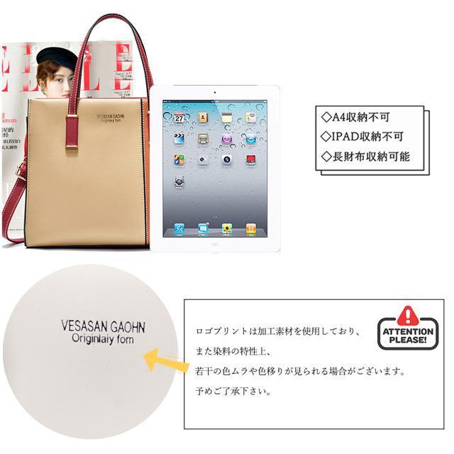 送料無料 新品 レディース 配色ハンドバッグ < 女性ファッション  送料無料 新品 レディース 配色ハンドバッグ < 女性ファッションの