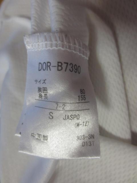 DESCENTE  fTg@SPORTS MAGIC  |GXe@@TVc@S  uh 