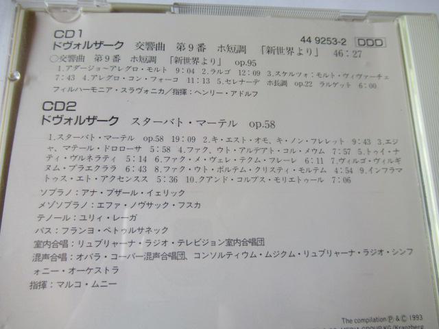 hHU[N@2gCDu@ȑ9ԁEVEBX^[ogE}[eRR̎ɂϑtȃCA`FtȃZ@vB