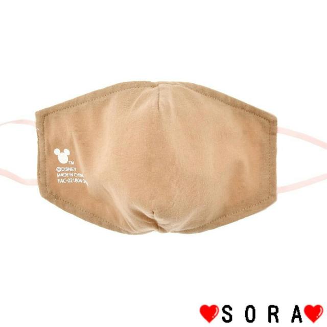 【ディズニーストア購入】2023年♪ミッキー 男女兼用 耳ヒモ長さ調整可能 洗って繰り返し使える 布マスク < アニメ/コミック/キャラクター  【ディズニーストア購入】2023年♪ミッキー 男女兼用 耳ヒモ長さ調整可能 洗って繰り返し使える 布マスク < アニメ/コミック/キャラクターの