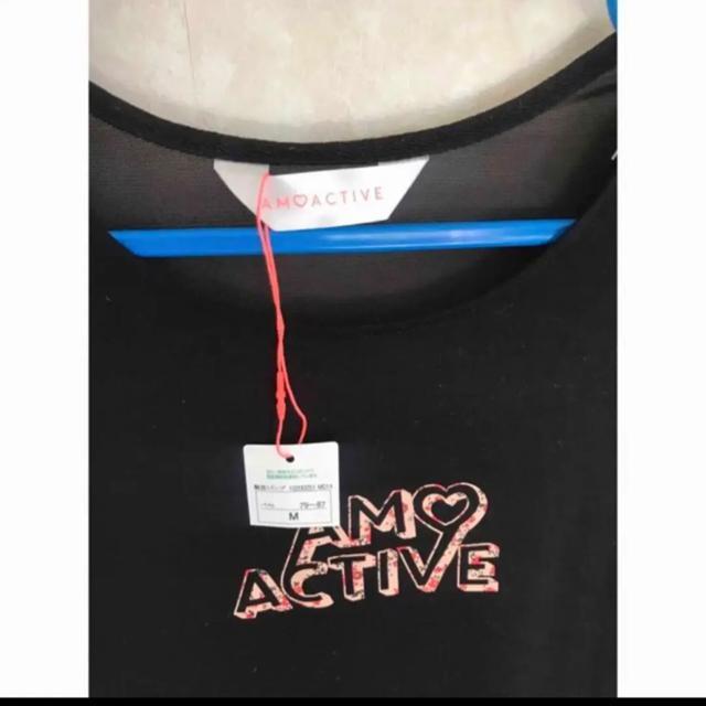 新品 背中透け 黒半袖 Tシャツ アモアクティブM < 女性ファッション  新品 背中透け 黒半袖 Tシャツ アモアクティブM < 女性ファッションの