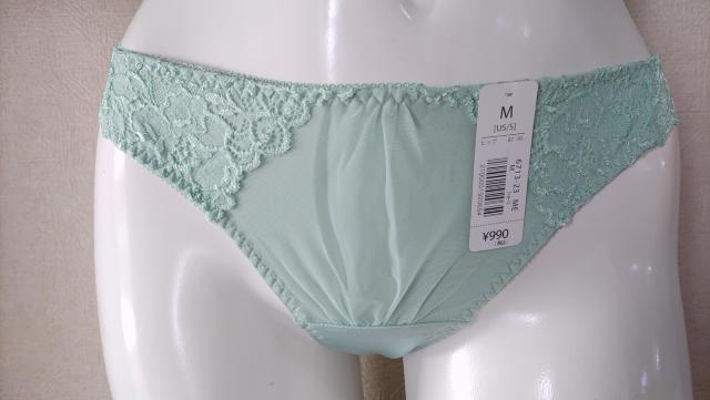 エメフィール T 新品タグ付き Mサイズ メロン 定価990円 < 女性ファッション  エメフィール T 新品タグ付き Mサイズ メロン 定価990円  < 女性ファッションの