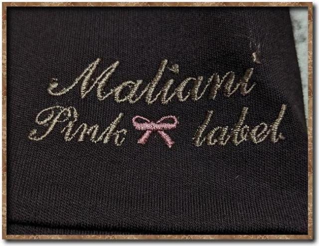 マリアーニ 刺繍入りタートルカットチュニックワンピース 茶 < 女性ファッション  マリアーニ 刺繍入りタートルカットチュニックワンピース 茶 < 女性ファッションの