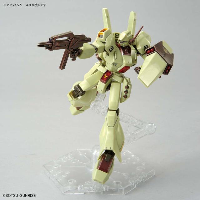 HG 1/144 ジェガン (アクシズ・ショックイメージカラー)  限定販売品 < ホビー  HG 1/144 ジェガン (アクシズ・ショックイメージカラー)  限定販売品 < ホビーの