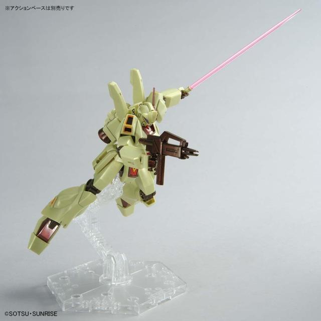 HG 1/144 ジェガン (アクシズ・ショックイメージカラー)  限定販売品 < ホビー  HG 1/144 ジェガン (アクシズ・ショックイメージカラー)  限定販売品 < ホビーの