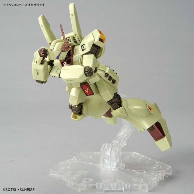 HG 1/144 ジェガン (アクシズ・ショックイメージカラー)  限定販売品 < ホビー  HG 1/144 ジェガン (アクシズ・ショックイメージカラー)  限定販売品 < ホビーの