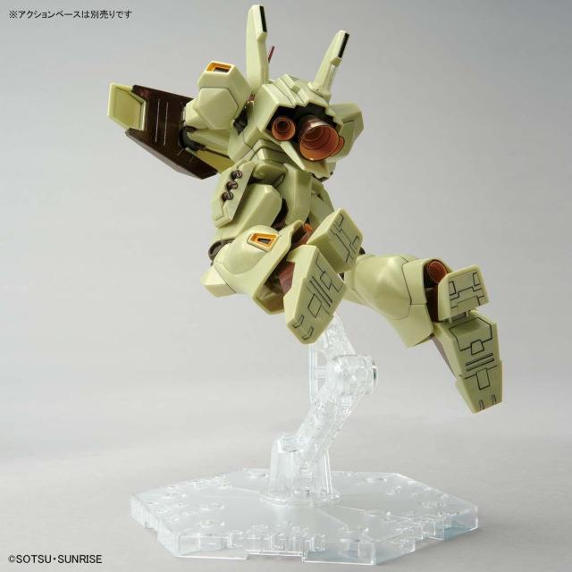 HG 1/144 ジェガン (アクシズ・ショックイメージカラー)  限定販売品 < ホビー  HG 1/144 ジェガン (アクシズ・ショックイメージカラー)  限定販売品 < ホビーの