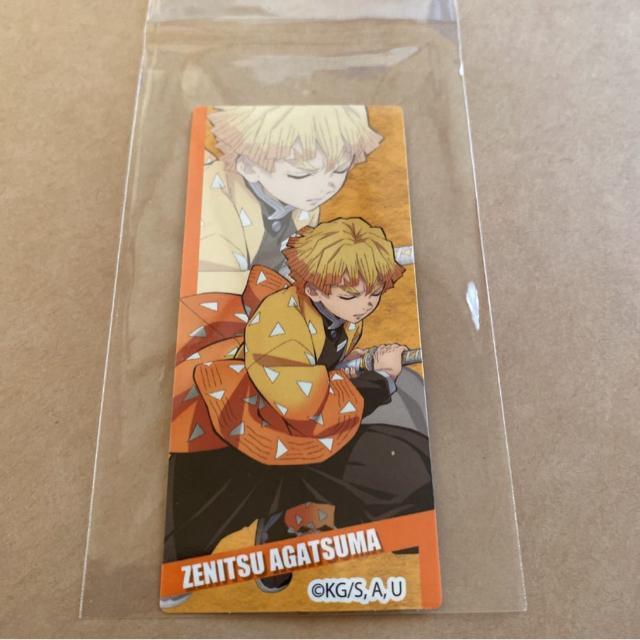 鬼滅の刃 ベビースターラーメン ポテト丸 シール 我妻善逸 < アニメ/コミック/キャラクター 鬼滅の刃 ベビースターラーメン ポテト丸 シール 我妻善逸 < アニメ/コミック/キャラクターの