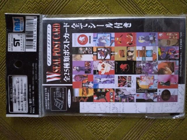 VIG@QILN^[V[  Aj/R~bN/LN^[ 